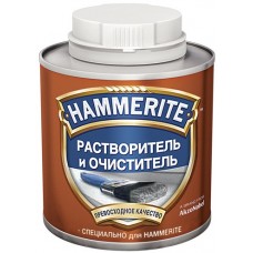 Hammerite Brush Cleaner & Thinners - Растворитель и очиститель 1 л